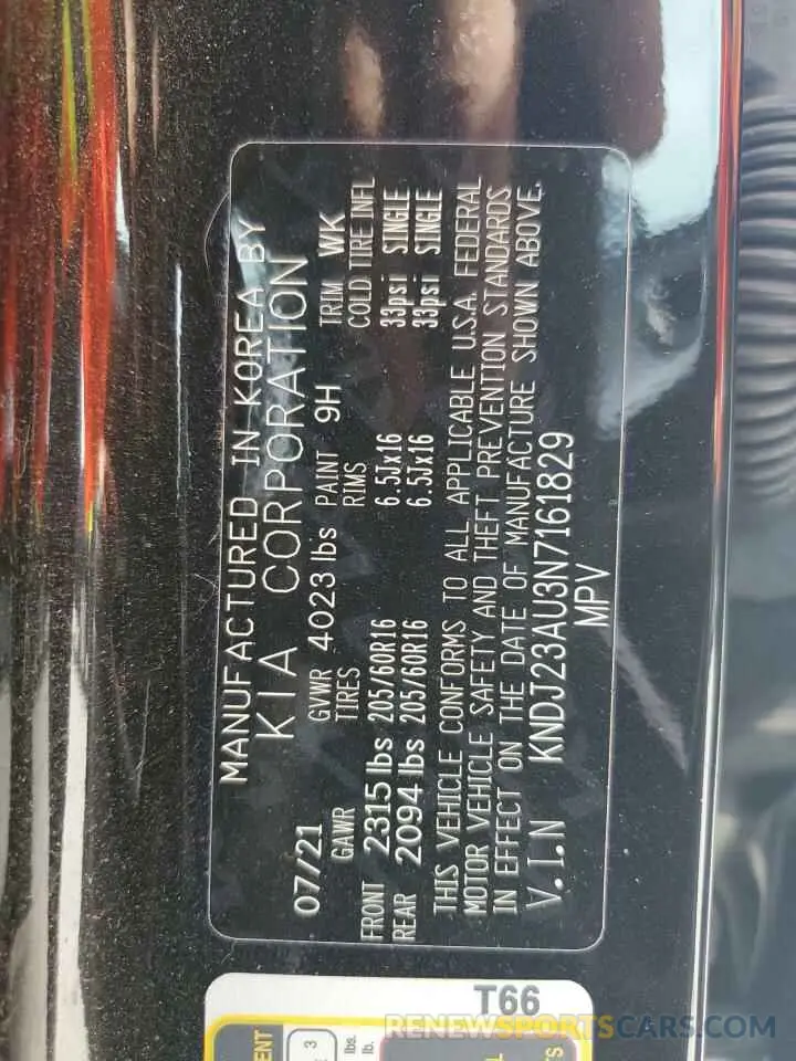 12 Photograph of a damaged car KNDJ23AU3N7161829 KIA SOUL 2022