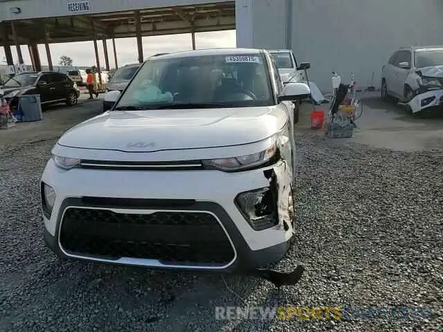 14 Фотография поврежденного автомобиля KNDJ23AU5N7170323 KIA SOUL 2022