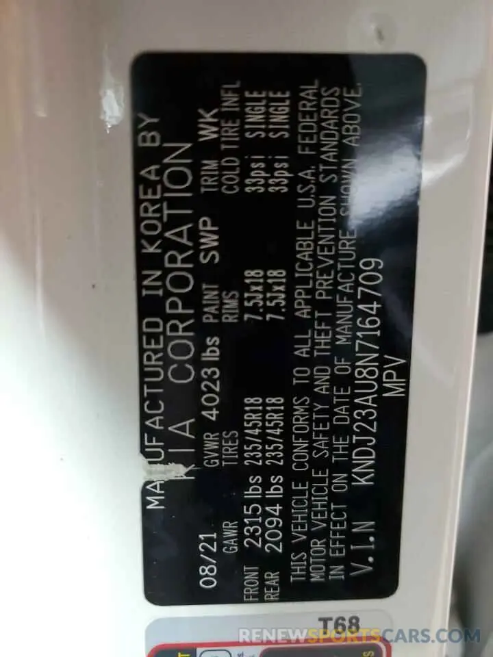 15 Фотография поврежденного автомобиля KNDJ23AU8N7164709 KIA SOUL 2022