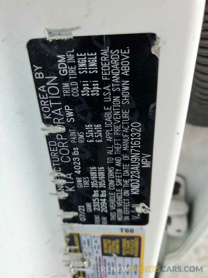 12 Фотография поврежденного автомобиля KNDJ23AU9N7161320 KIA SOUL 2022