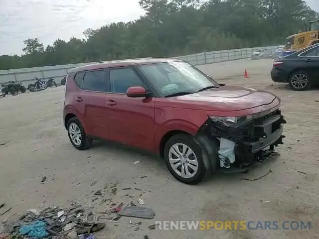 15 Photograph of a damaged car KNDJ23AU1P7877566 KIA SOUL 2023