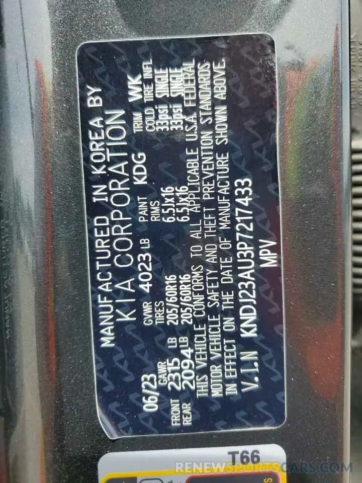 13 Фотография поврежденного автомобиля KNDJ23AU3P7217433 KIA SOUL 2023