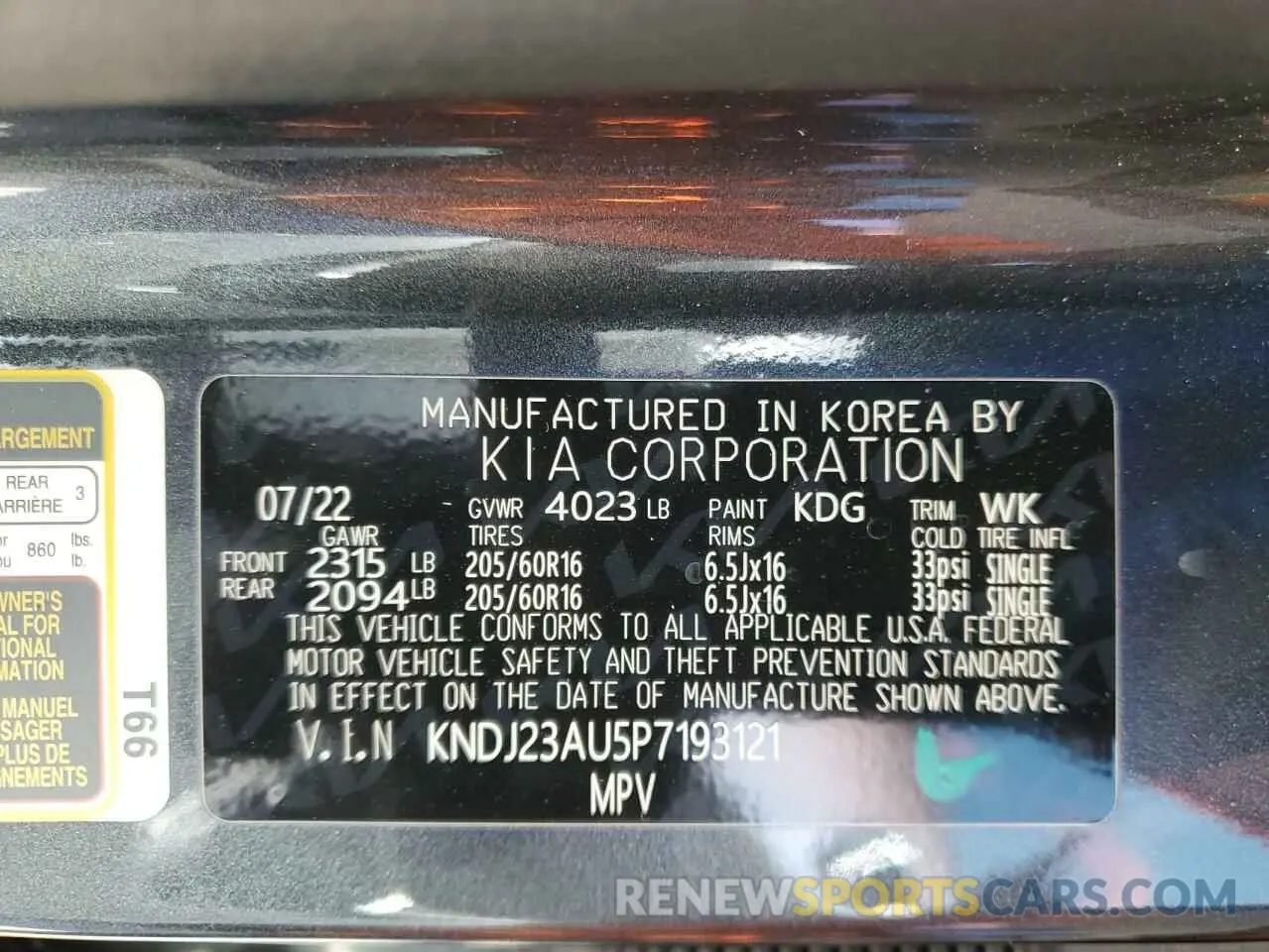 13 Фотография поврежденного автомобиля KNDJ23AU5P7193121 KIA SOUL 2023