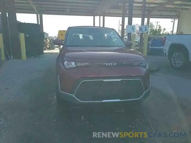 15 Photograph of a damaged car KNDJ23AU7P7870086 KIA SOUL 2023