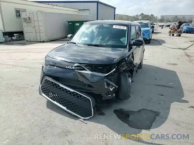 15 Photograph of a damaged car KNDJ23AU8P7854446 KIA SOUL 2023
