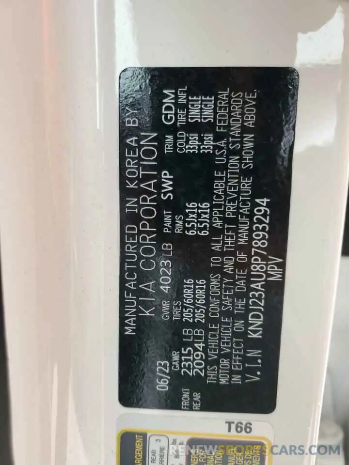 12 Фотография поврежденного автомобиля KNDJ23AU8P7893294 KIA SOUL 2023