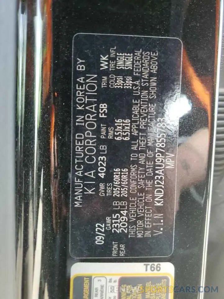 14 Photograph of a damaged car KNDJ23AU9P7855783 KIA SOUL 2023