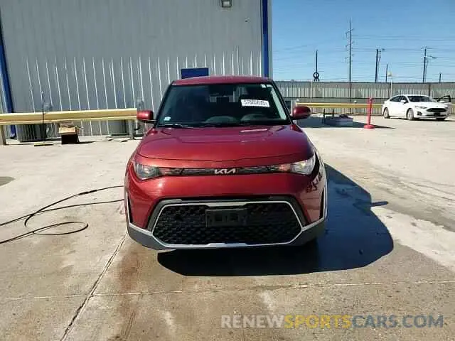 13 Photograph of a damaged car KNDJ23AU9P7874706 KIA SOUL 2023