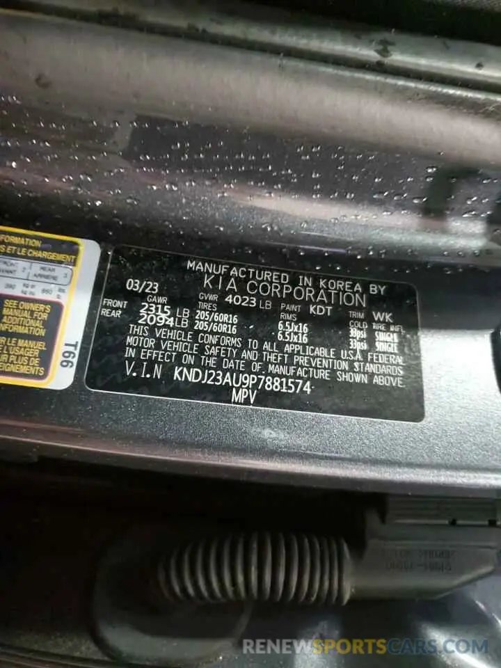 13 Фотография поврежденного автомобиля KNDJ23AU9P7881574 KIA SOUL 2023