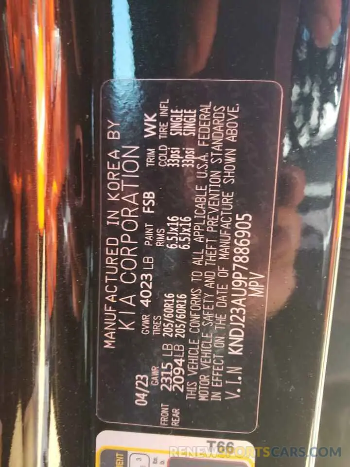 12 Фотография поврежденного автомобиля KNDJ23AU9P7886905 KIA SOUL 2023