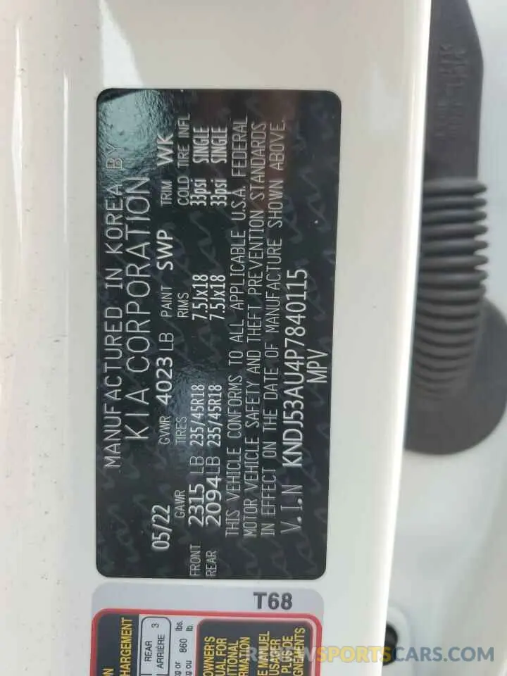 15 Фотография поврежденного автомобиля KNDJ53AU4P7840115 KIA SOUL 2023