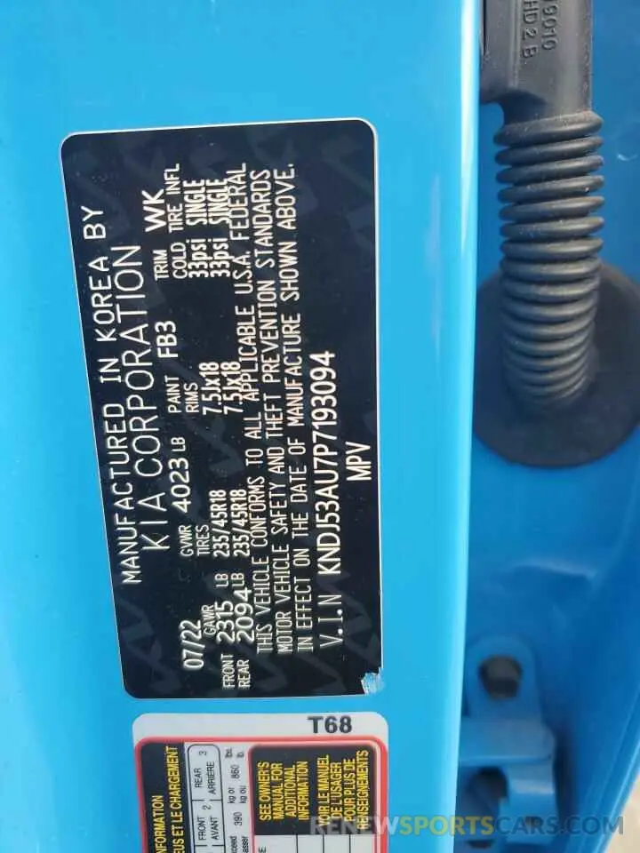 13 Фотография поврежденного автомобиля KNDJ53AU7P7193094 KIA SOUL 2023