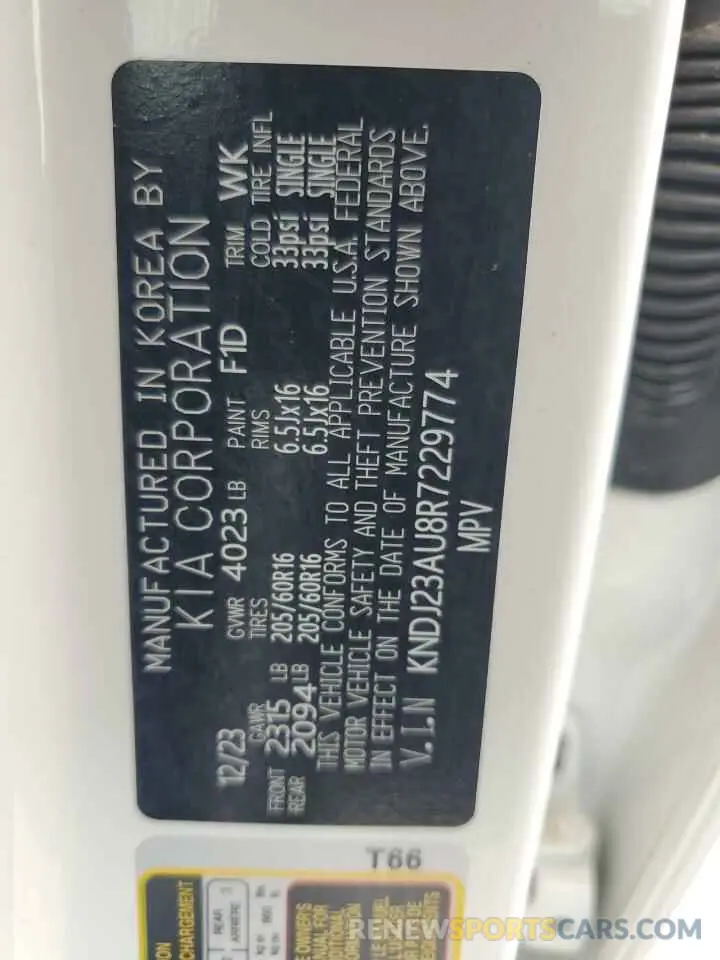 13 Photograph of a damaged car KNDJ23AU8R7229774 KIA SOUL 2024