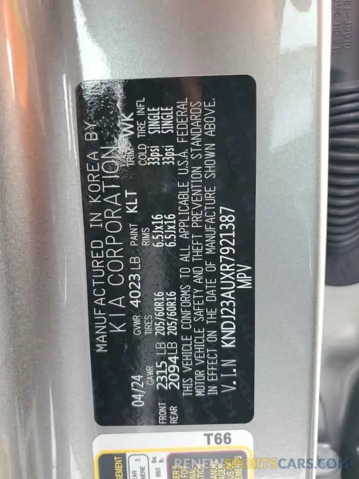 14 Фотография поврежденного автомобиля KNDJ23AUXR7921387 KIA SOUL 2024