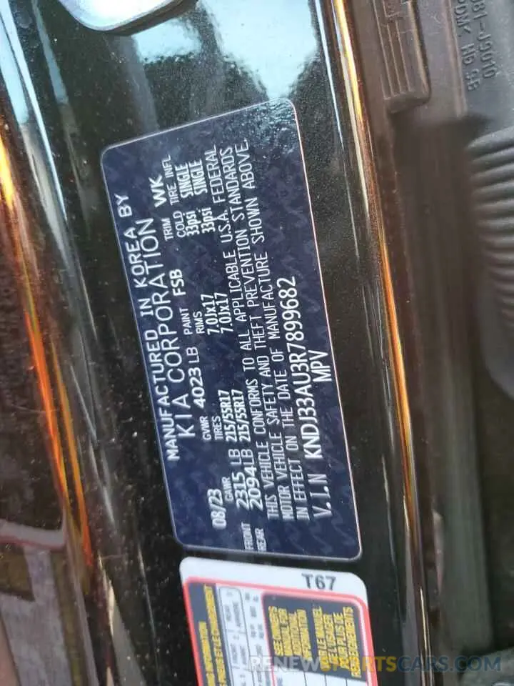 14 Photograph of a damaged car KNDJ33AU3R7899682 KIA SOUL 2024