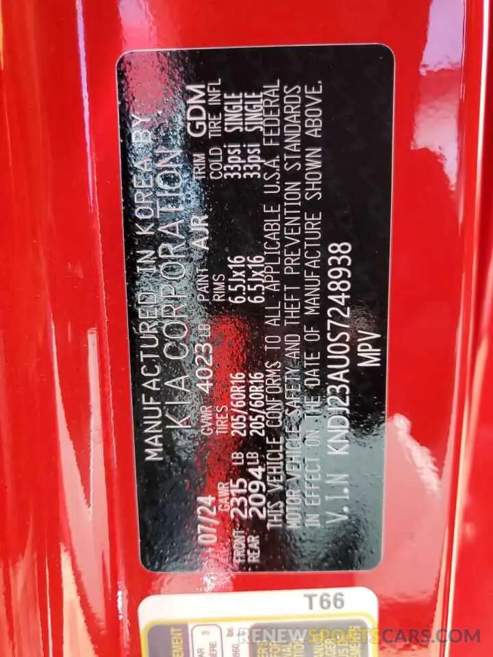 14 Фотография поврежденного автомобиля KNDJ23AU0S7248938 KIA SOUL 2025