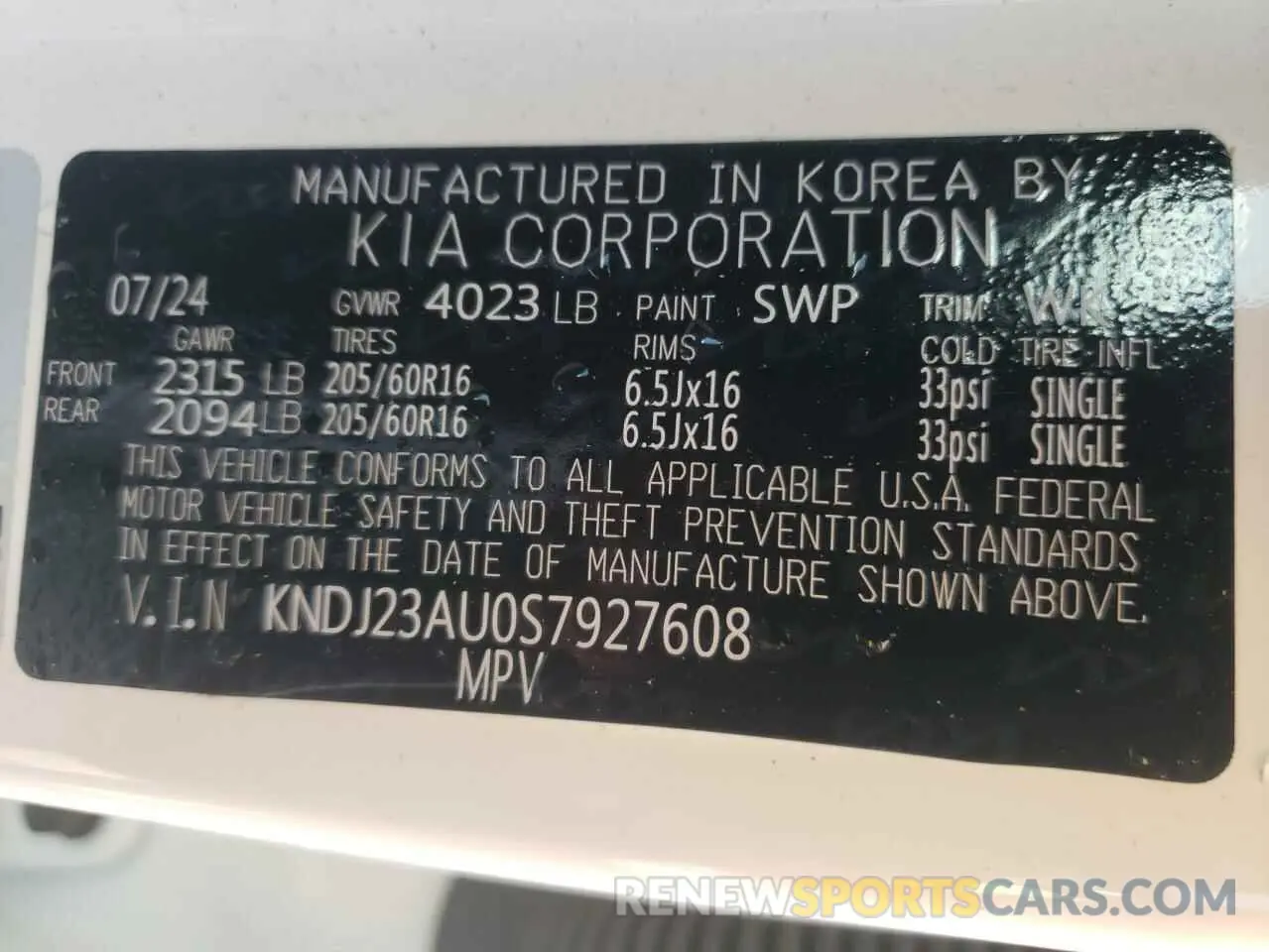 14 Фотография поврежденного автомобиля KNDJ23AU0S7927608 KIA SOUL 2025