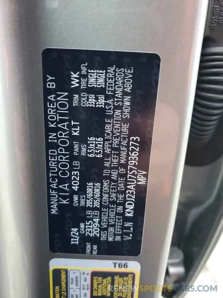 12 Photograph of a damaged car KNDJ23AU7S7936273 KIA SOUL 2025