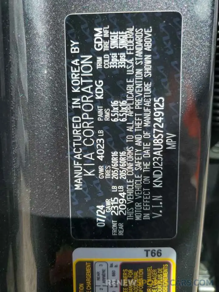 12 Фотография поврежденного автомобиля KNDJ23AU8S7249125 KIA SOUL 2025