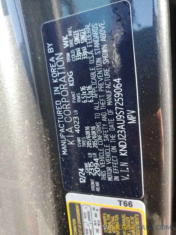 13 Photograph of a damaged car KNDJ23AU9S7259064 KIA SOUL 2025
