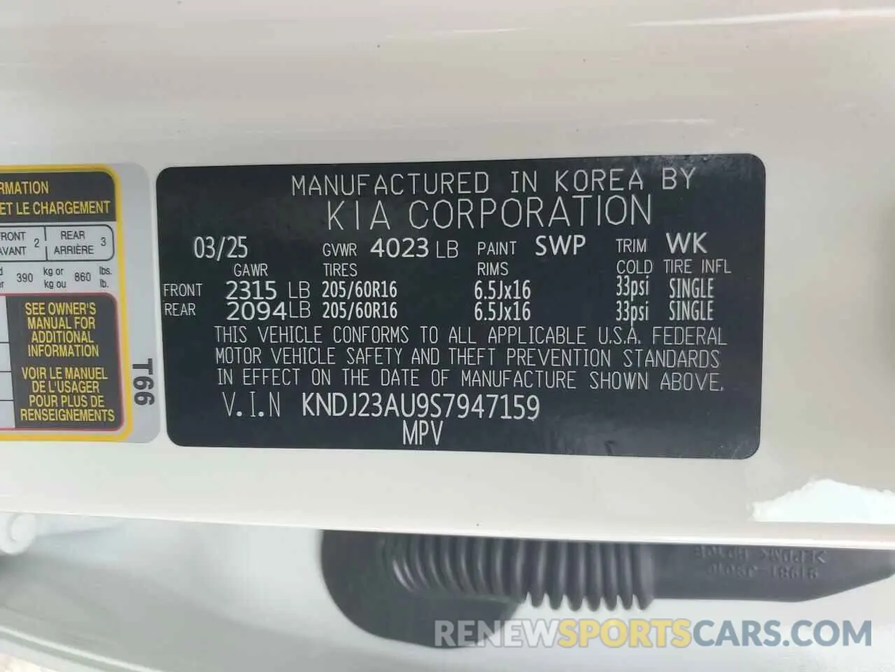 13 Photograph of a damaged car KNDJ23AU9S7947159 KIA SOUL 2025