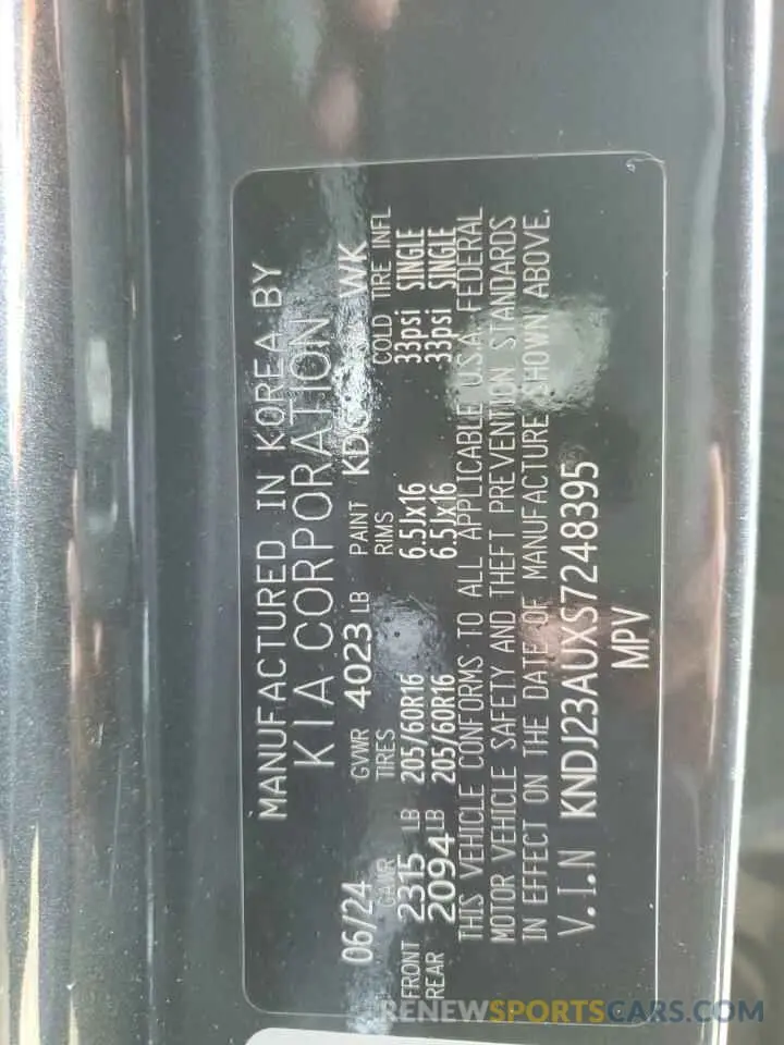 12 Photograph of a damaged car KNDJ23AUXS7248395 KIA SOUL 2025