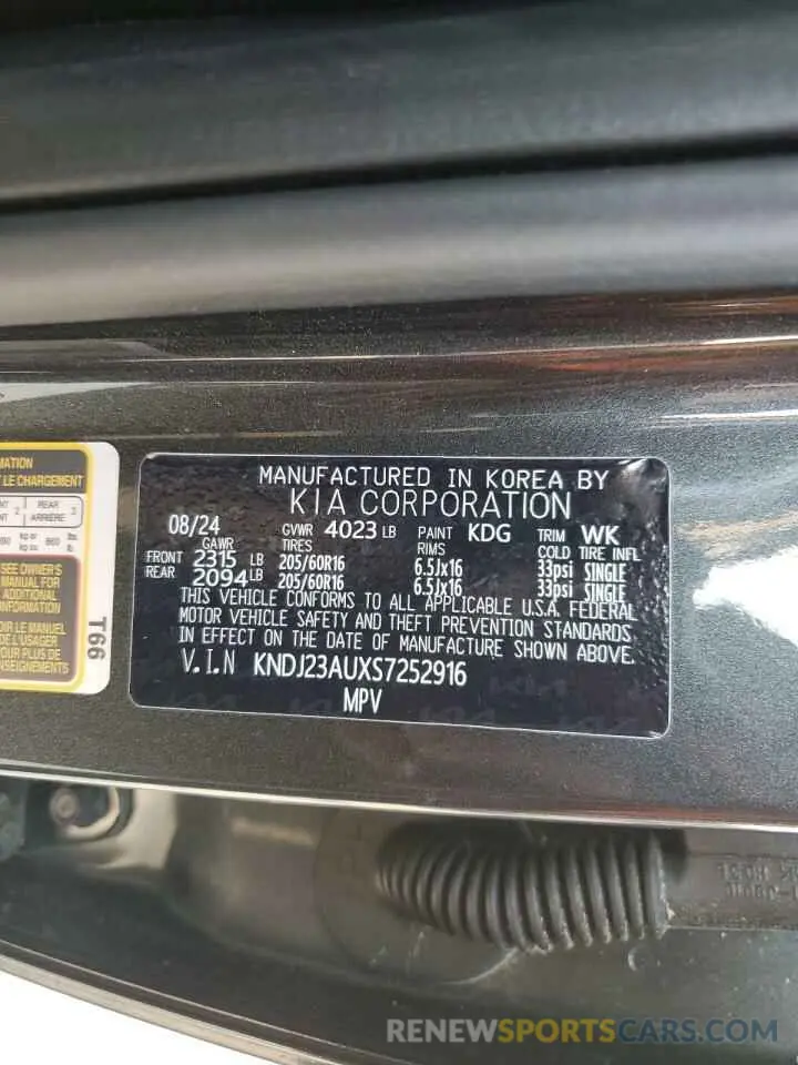 13 Photograph of a damaged car KNDJ23AUXS7252916 KIA SOUL 2025