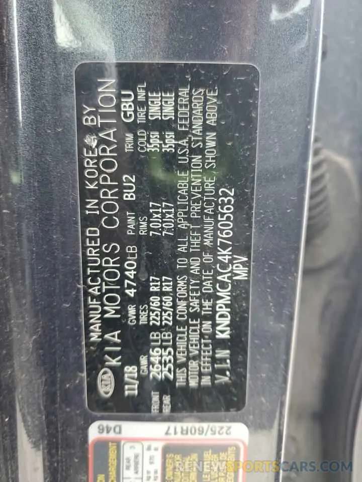 13 Photograph of a damaged car KNDPMCAC4K7605632 KIA SPORTAGE 2019