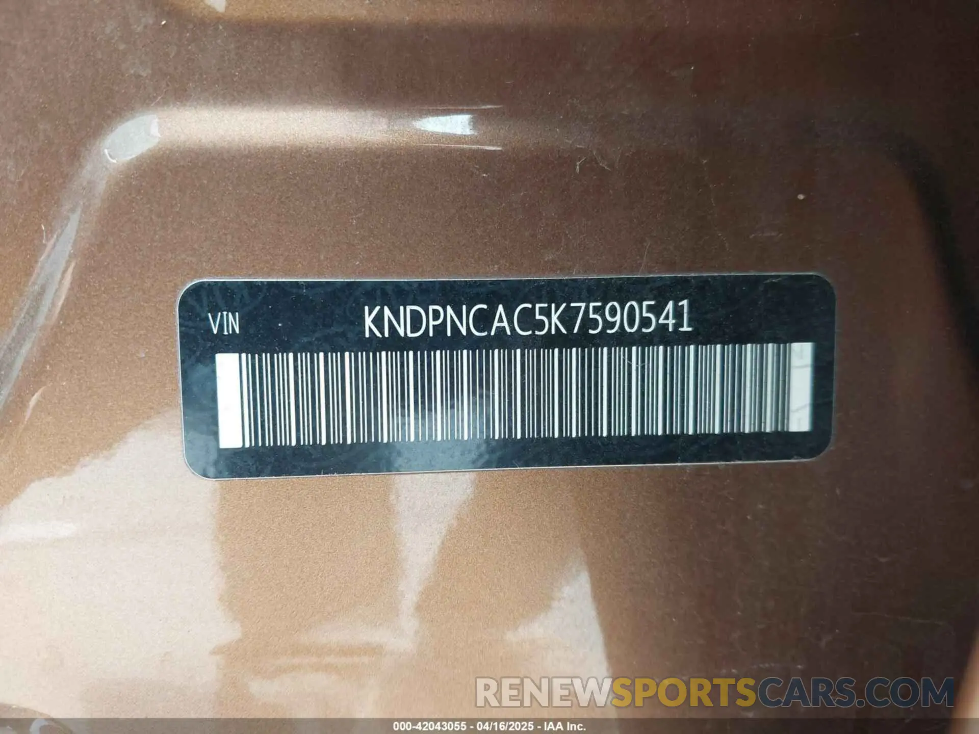 9 Фотография поврежденного автомобиля KNDPNCAC5K7590541 KIA SPORTAGE 2019