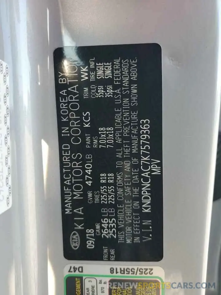 13 Фотография поврежденного автомобиля KNDPNCAC7K7579363 KIA SPORTAGE 2019