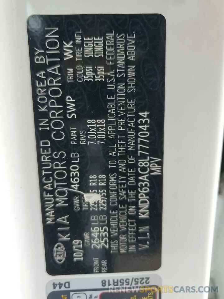 16 Photograph of a damaged car KNDP63AC8L7770434 KIA SPORTAGE 2020