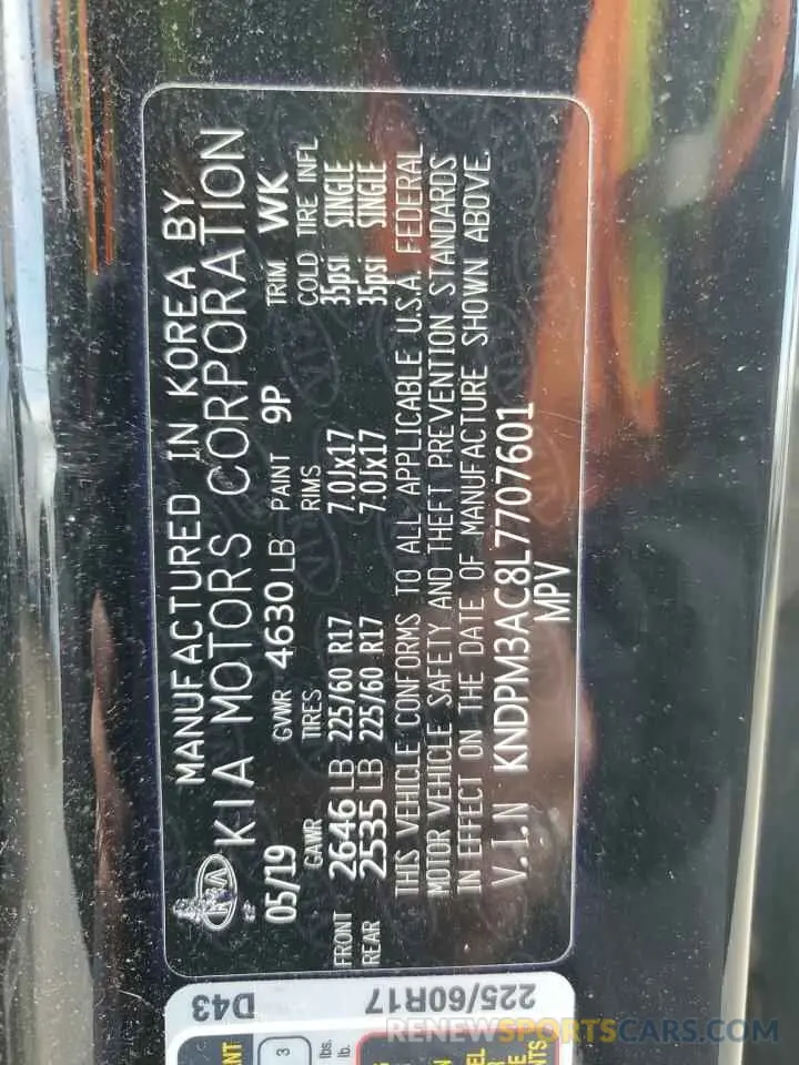 13 Фотография поврежденного автомобиля KNDPM3AC8L7707601 KIA SPORTAGE 2020
