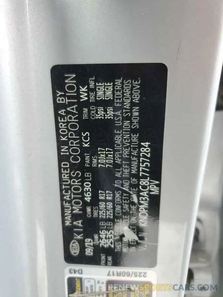 13 Фотография поврежденного автомобиля KNDPM3AC8L7757284 KIA SPORTAGE 2020
