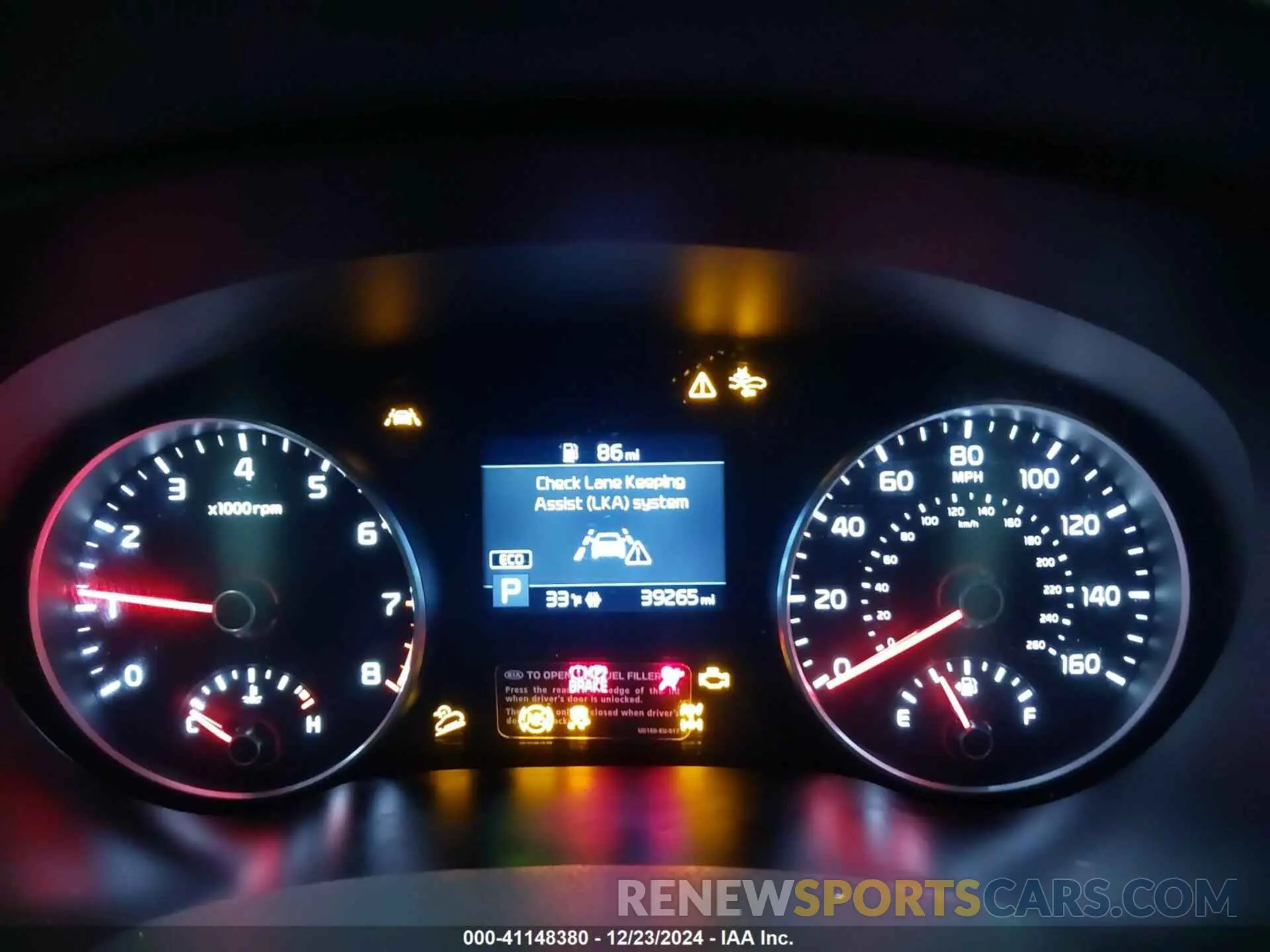 7 Фотография поврежденного автомобиля KNDPMCAC0L7761684 KIA SPORTAGE 2020