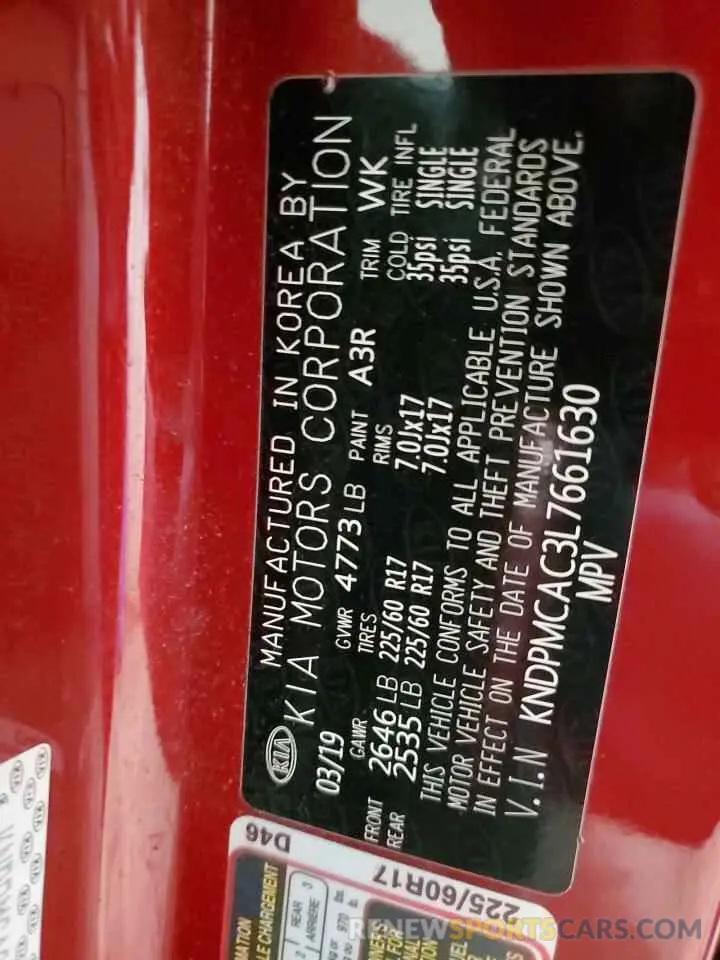 13 Фотография поврежденного автомобиля KNDPMCAC3L7661630 KIA SPORTAGE 2020