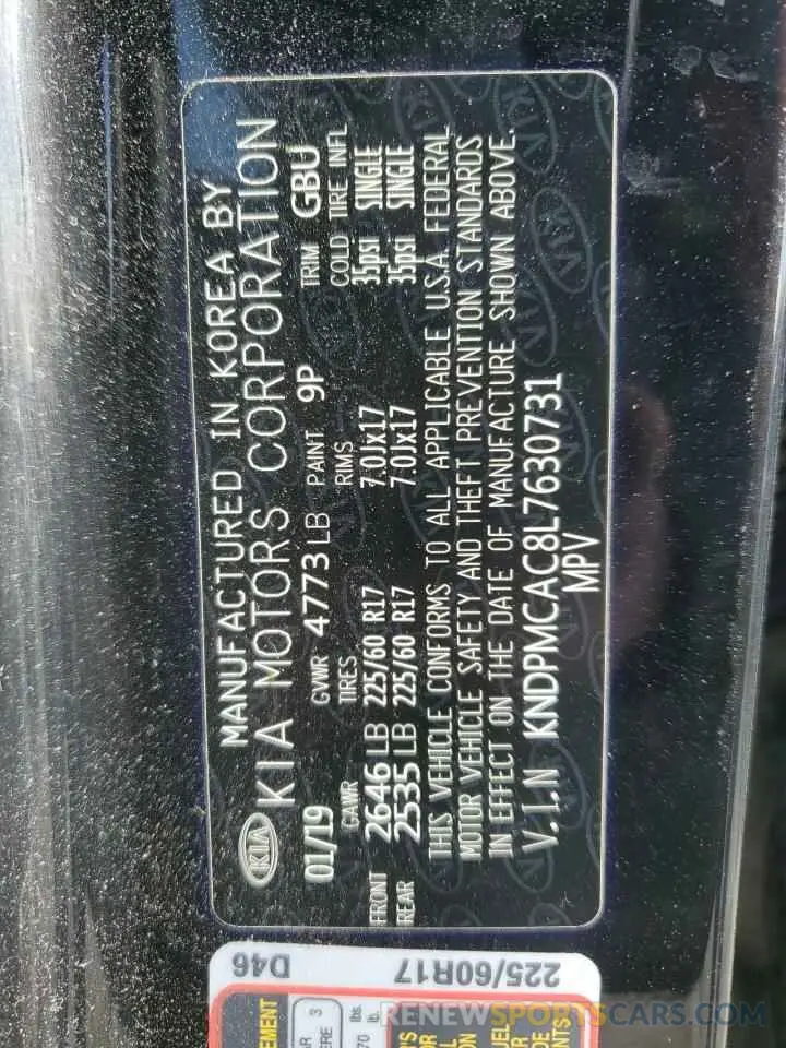13 Photograph of a damaged car KNDPMCAC8L7630731 KIA SPORTAGE 2020