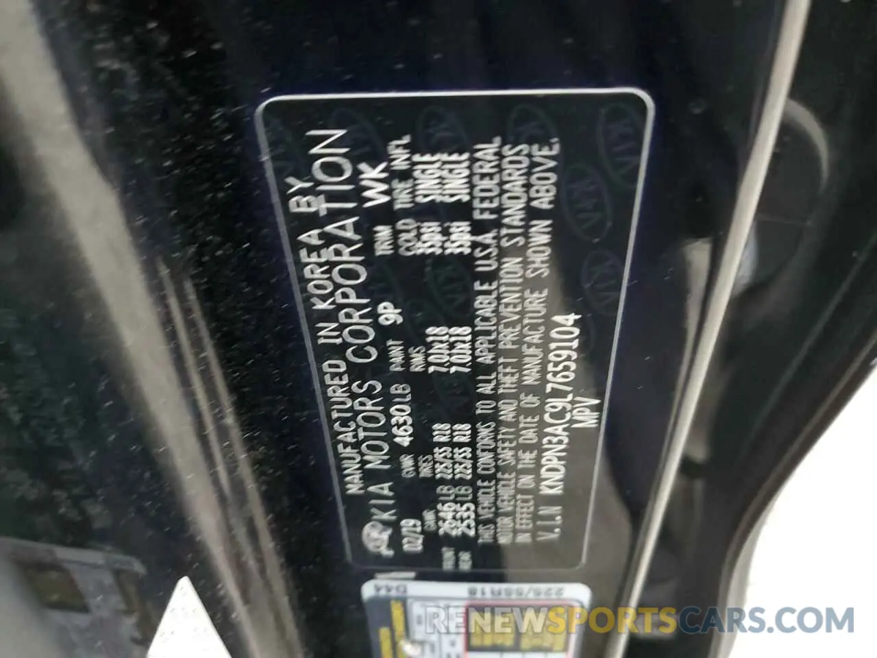 13 Photograph of a damaged car KNDPN3AC9L7659104 KIA SPORTAGE 2020
