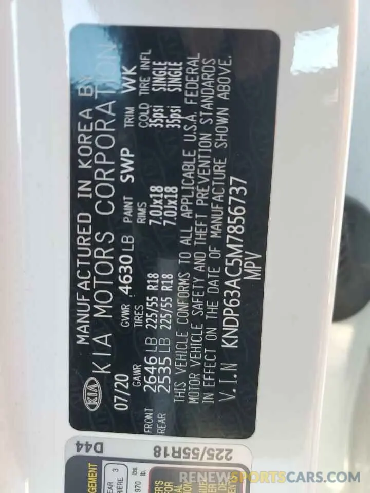 13 Photograph of a damaged car KNDP63AC5M7856737 KIA SPORTAGE 2021