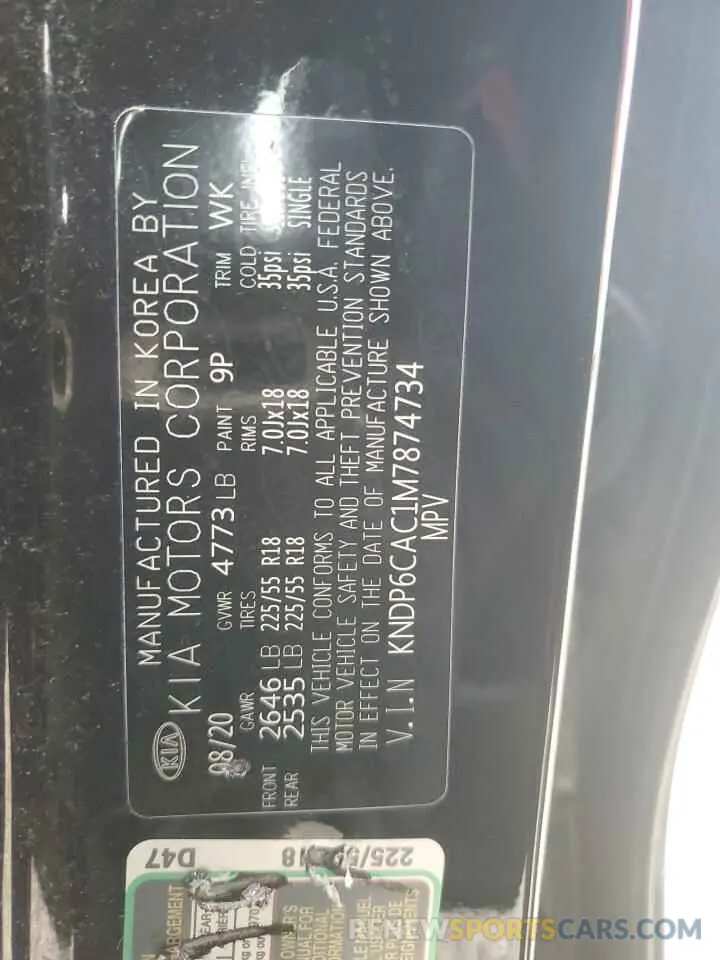 13 Photograph of a damaged car KNDP6CAC1M7874734 KIA SPORTAGE 2021