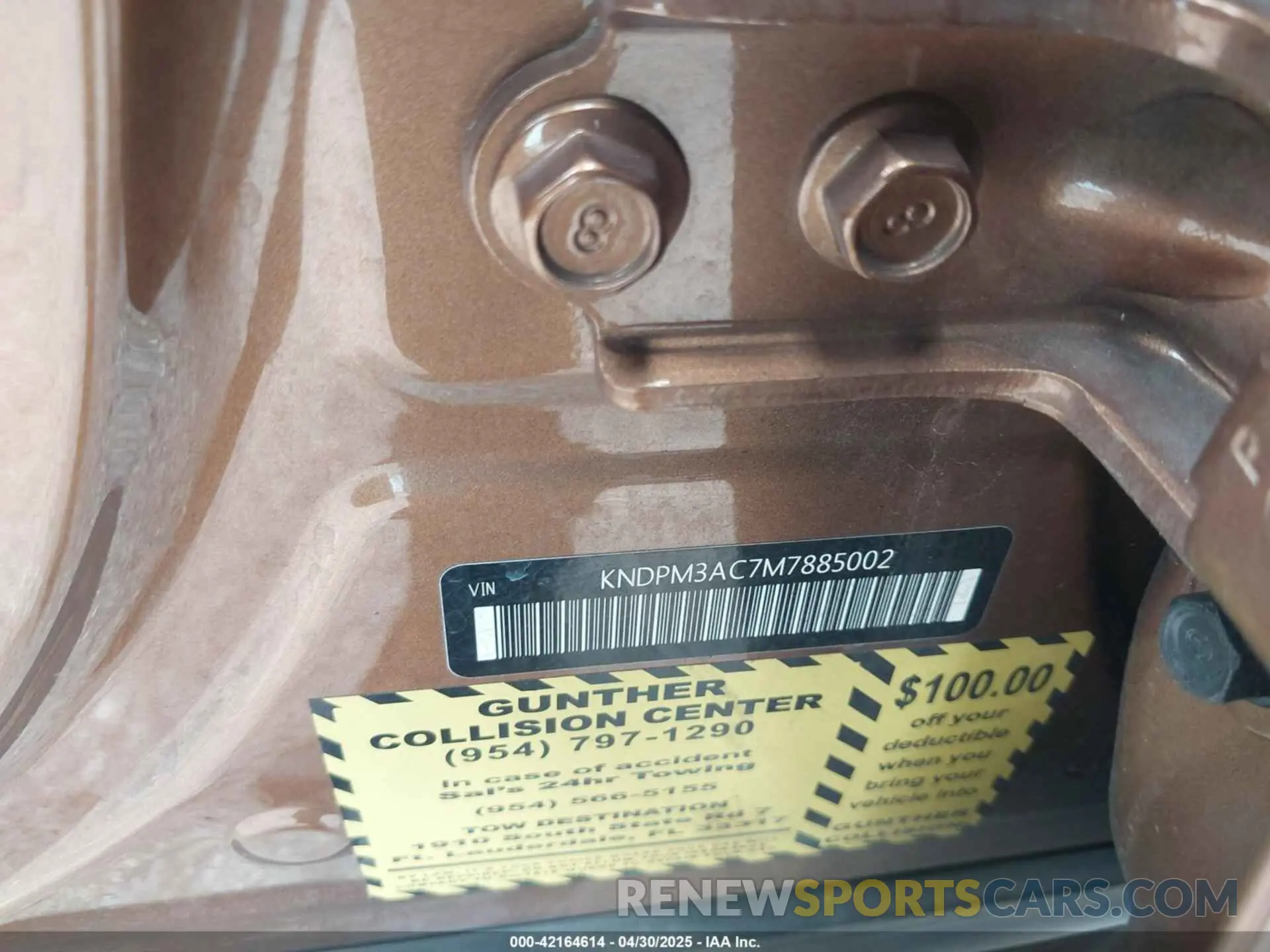 9 Photograph of a damaged car KNDPM3AC7M7885002 KIA SPORTAGE 2021