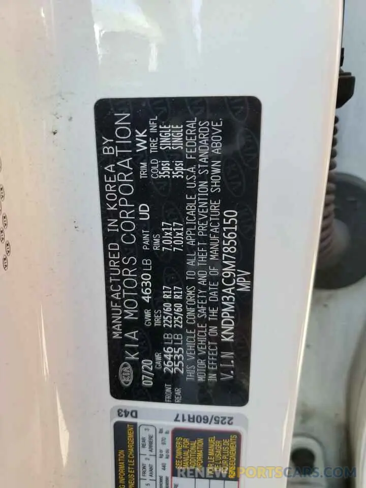 14 Фотография поврежденного автомобиля KNDPM3AC9M7856150 KIA SPORTAGE 2021