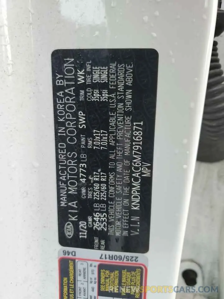 12 Photograph of a damaged car KNDPMCAC6M7916871 KIA SPORTAGE 2021