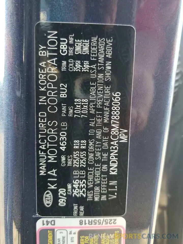 14 Photograph of a damaged car KNDPN3AC8M7888066 KIA SPORTAGE 2021