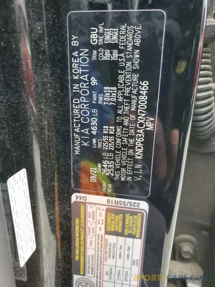 14 Photograph of a damaged car KNDP63ACXN7008466 KIA SPORTAGE 2022