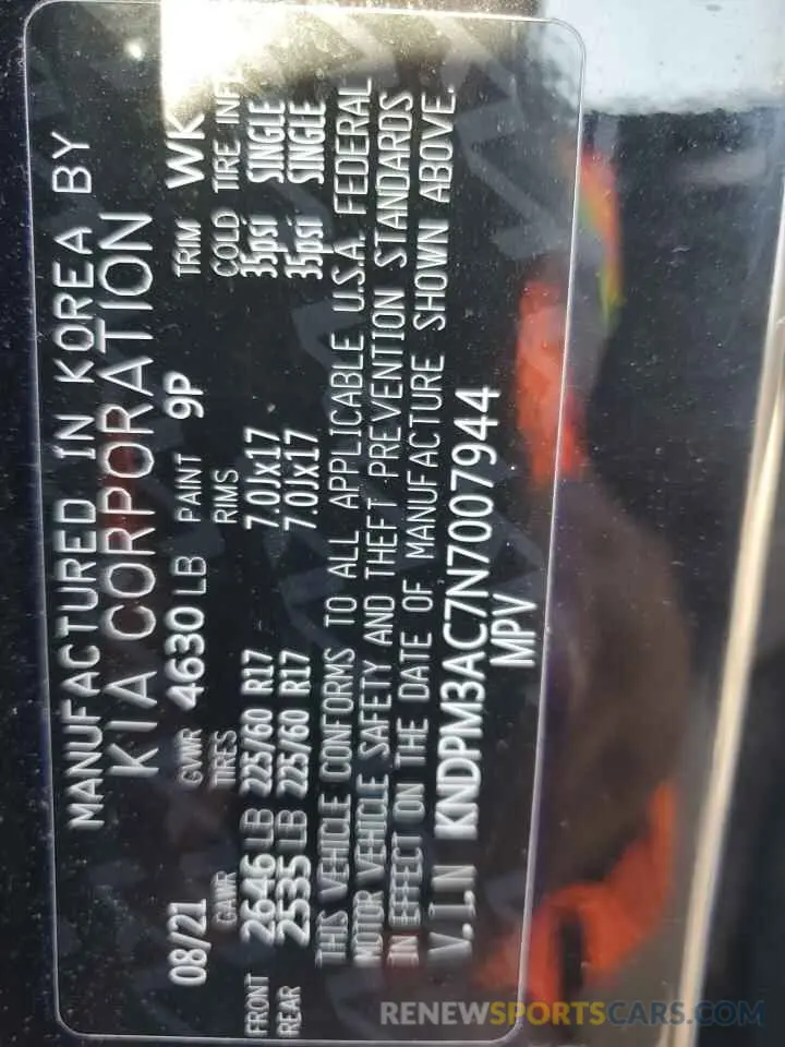 13 Фотография поврежденного автомобиля KNDPM3AC7N7007944 KIA SPORTAGE 2022