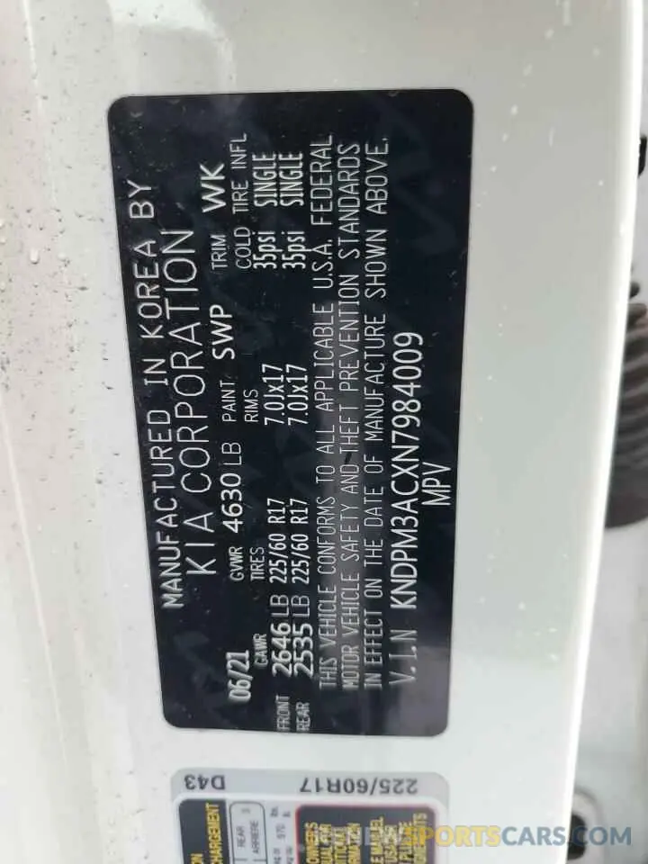 13 Photograph of a damaged car KNDPM3ACXN7984009 KIA SPORTAGE 2022