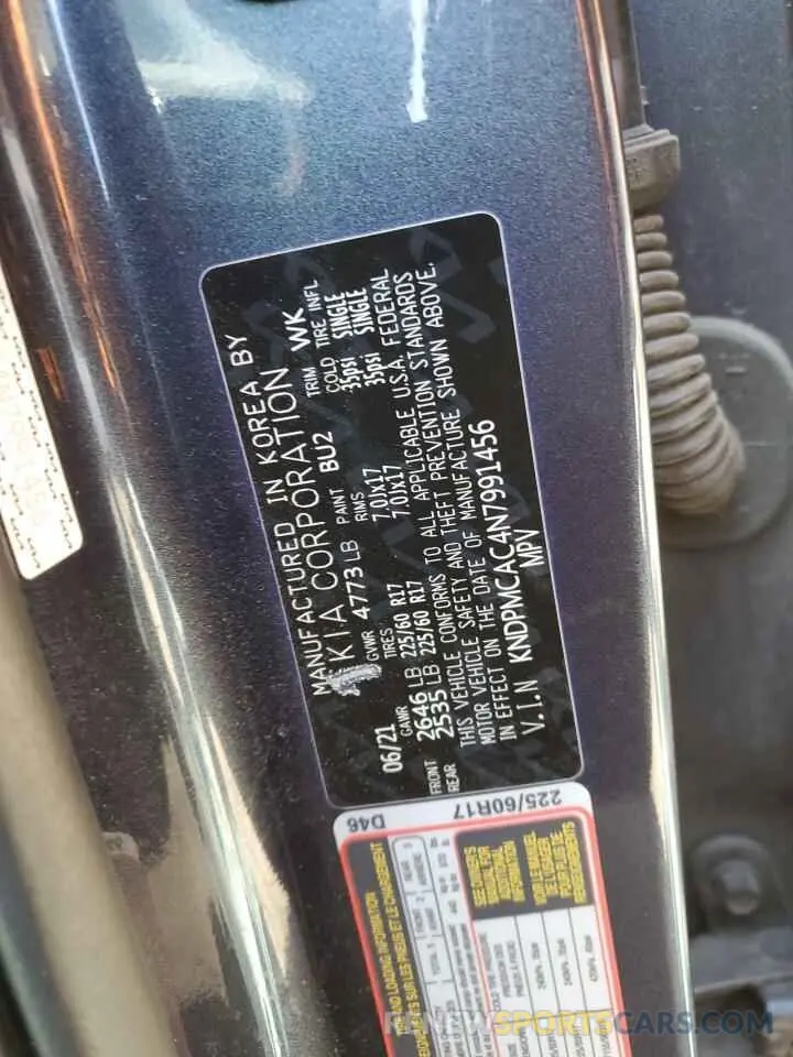 14 Photograph of a damaged car KNDPMCAC4N7991456 KIA SPORTAGE 2022