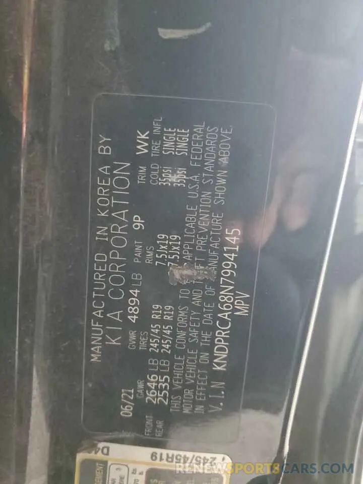 13 Фотография поврежденного автомобиля KNDPRCA68N7994145 KIA SPORTAGE 2022