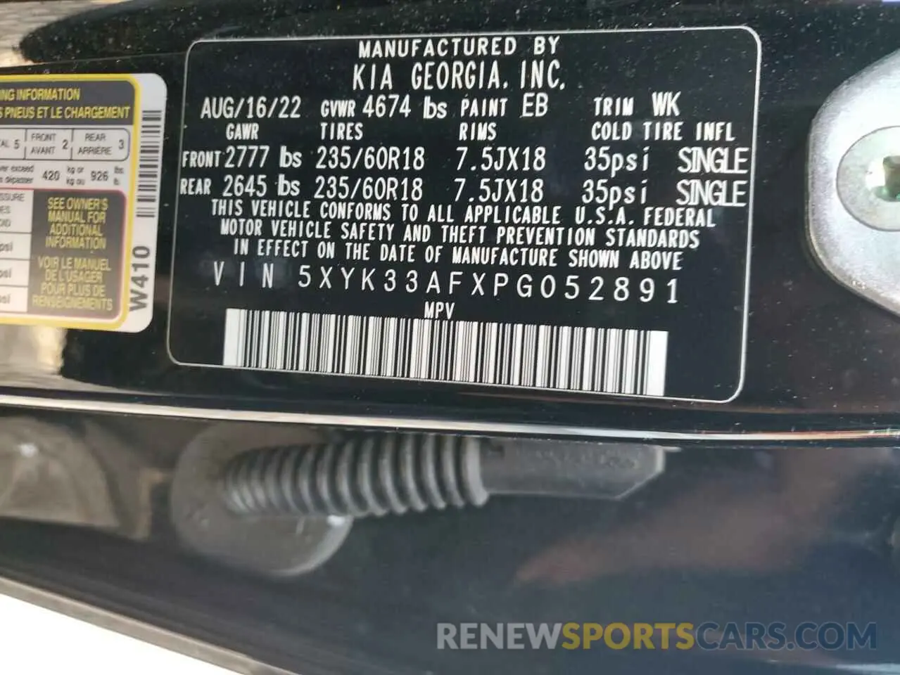 13 Фотография поврежденного автомобиля 5XYK33AFXPG052891 KIA SPORTAGE 2023