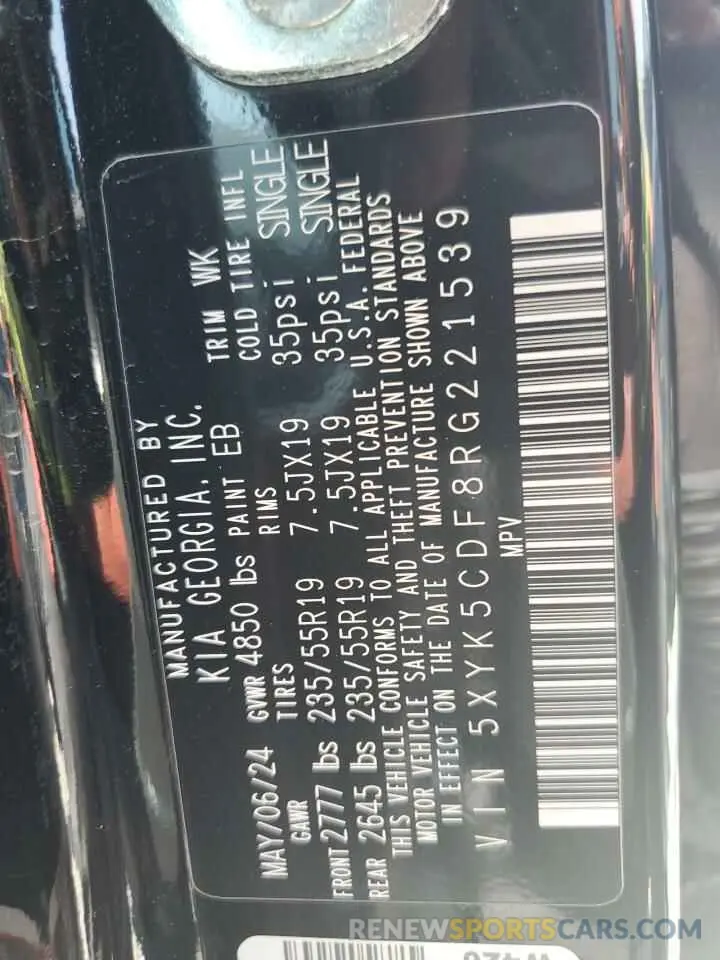 13 Фотография поврежденного автомобиля 5XYK5CDF8RG221539 KIA SPORTAGE 2024